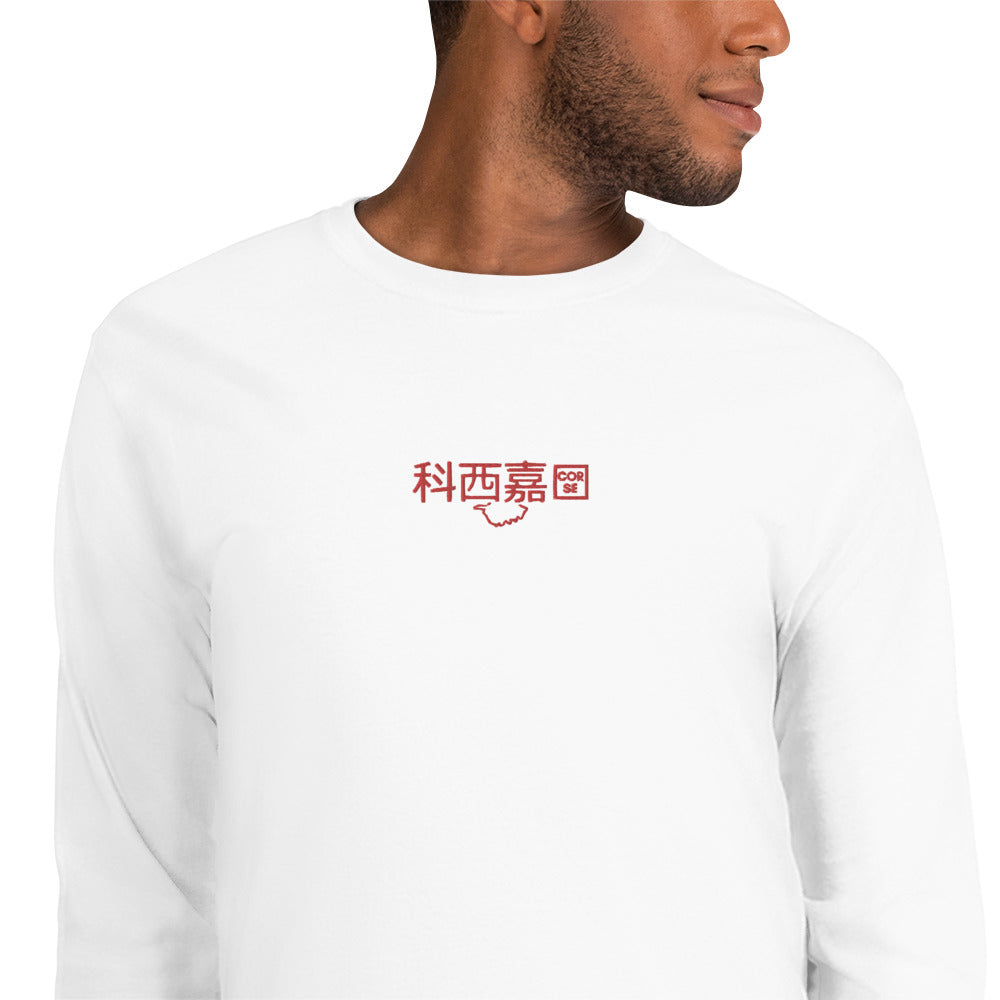 T-shirts ML Brodés ChinaCorse