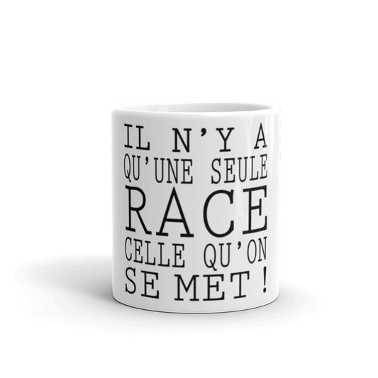 Mug Blanc Brillant Une Seule Race ! - Ochju Ochju Ochju Mug Blanc Brillant Une Seule Race !