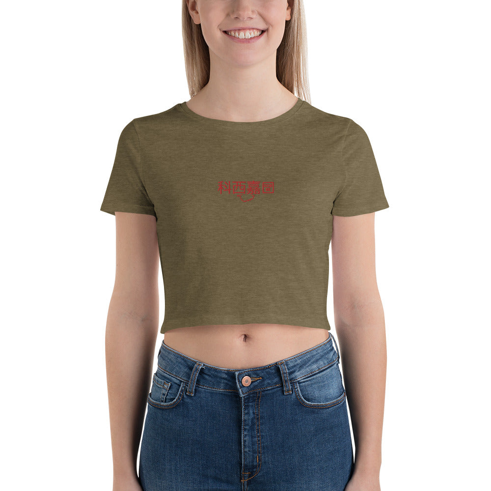 Crop-Tops Brodé ChinaCorse